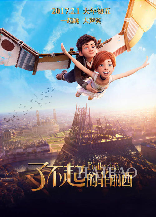 农村房子公证书怎么写
