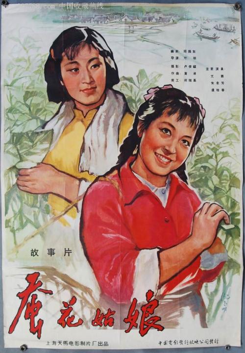瓦拉瓦拉大学毕业证